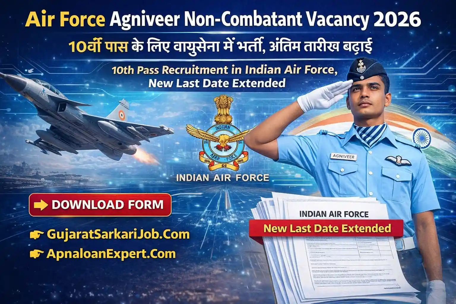 air-force-agniveer-non-combatant-vacancy-2026.jpg