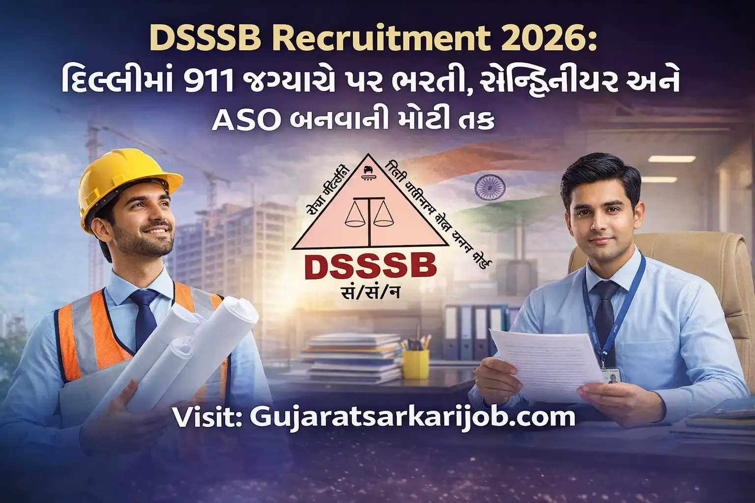 DSSSB 01/2026 Legal Assistant AE JE ASO Recruitment 911 Posts