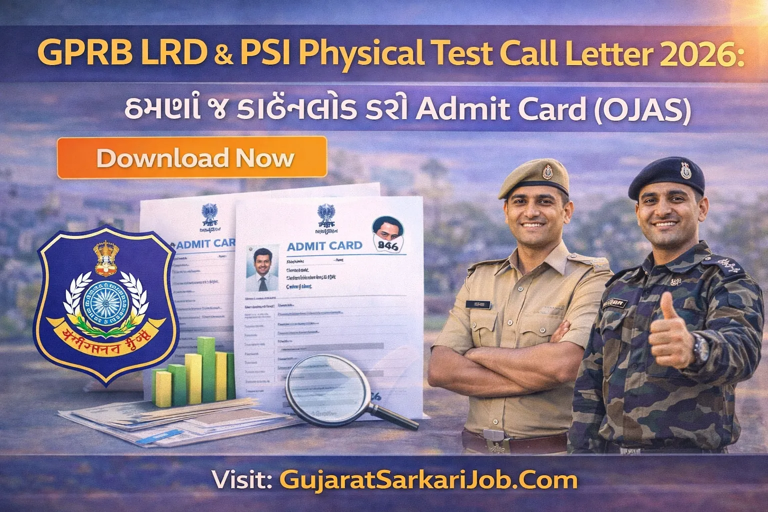 GPRB LRD and PSI Physical Test Call Letter 2026 Download Page