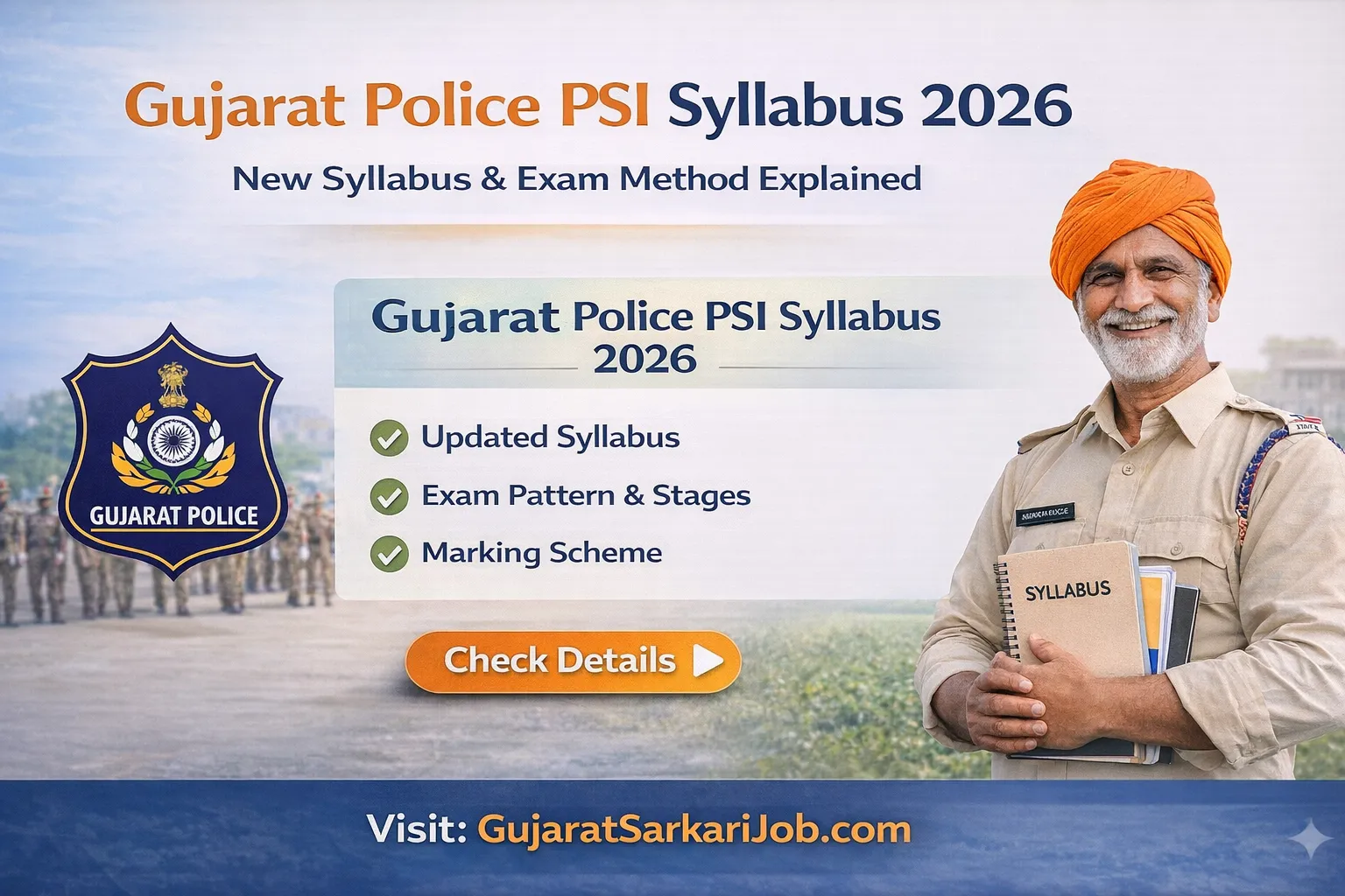 Gujarat Police PSI Syllabus In Gujarati 2026 PDF Download LRD Constable