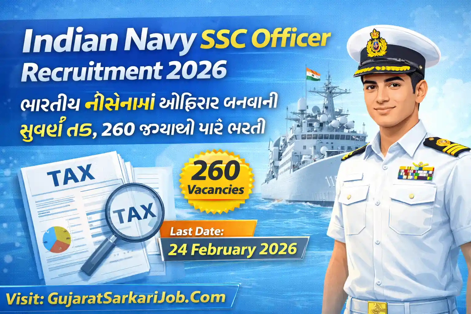 Indian Navy SSC Officer 260 Posts Recruitment 2026 Official Details