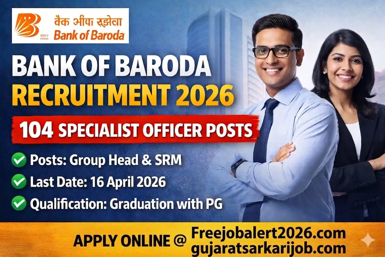 Bank of Baroda Recruitment 2026 Notification and Vacancy Chart in Gujarati