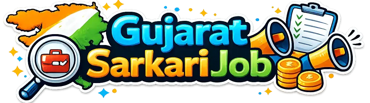 Gujarat Sarkari Job