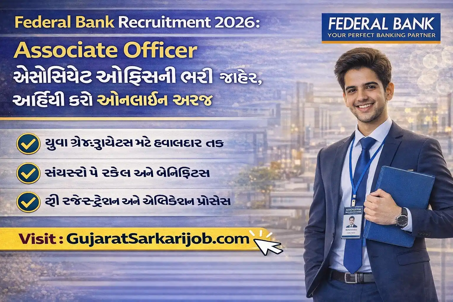 Federal Bank Associate Officer and Sales Officer Recruitment 2026 Notification