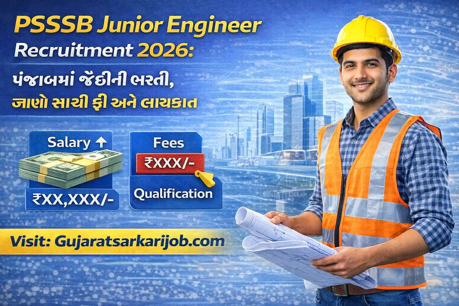 PSSSB Junior Engineer Recruitment 2026 Notification and Fees Details