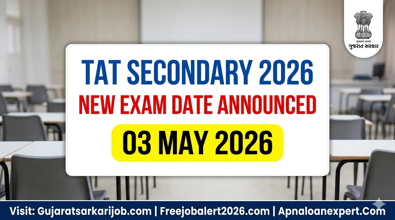 TAT Secondary 2026 New Exam Date SEB Gujarat Official Notification